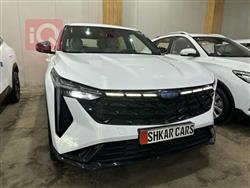 جيلي ستاراي